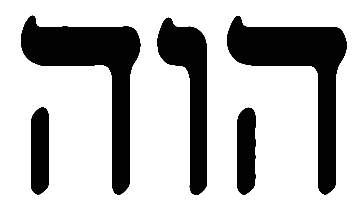 Yehovah is derived from the hebrew noun which means being or to be or cause to become.